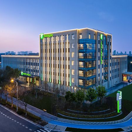 Holiday Inn Shanghai Dishui Lake By Ihg Nanhui ภายนอก รูปภาพ