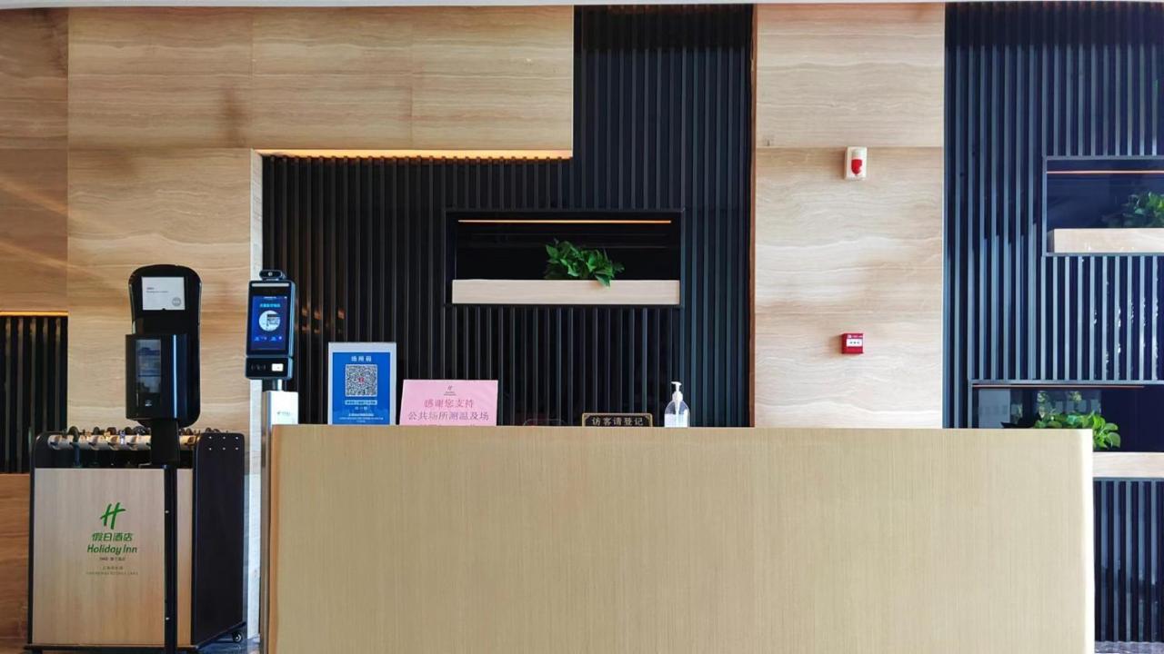 Holiday Inn Shanghai Dishui Lake By Ihg Nanhui ภายนอก รูปภาพ