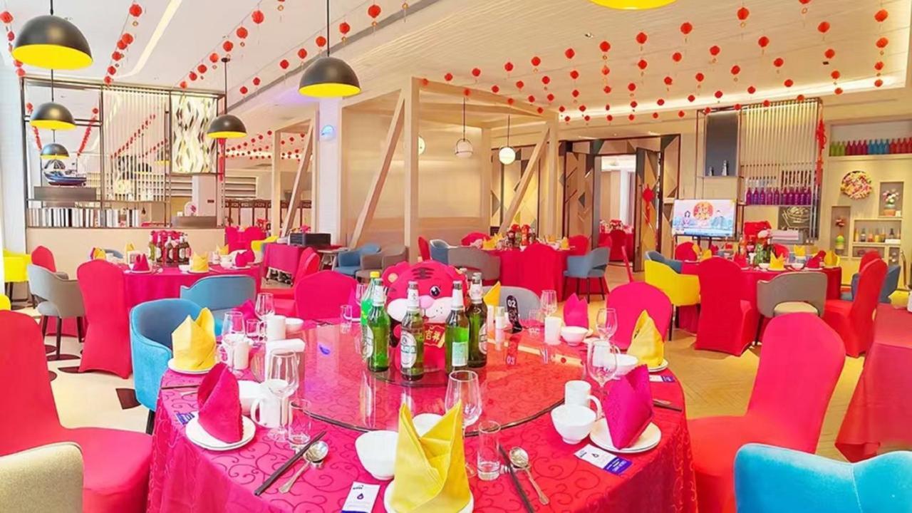 Holiday Inn Shanghai Dishui Lake By Ihg Nanhui ภายนอก รูปภาพ