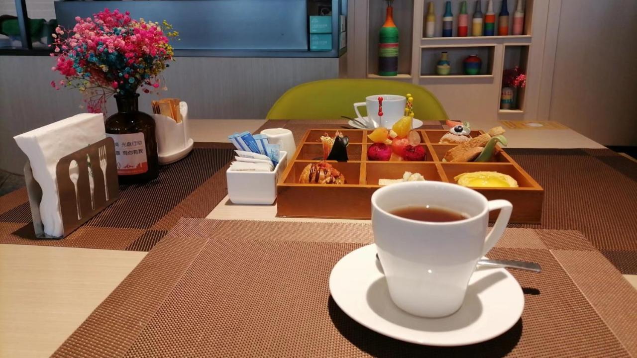 Holiday Inn Shanghai Dishui Lake By Ihg Nanhui ภายนอก รูปภาพ