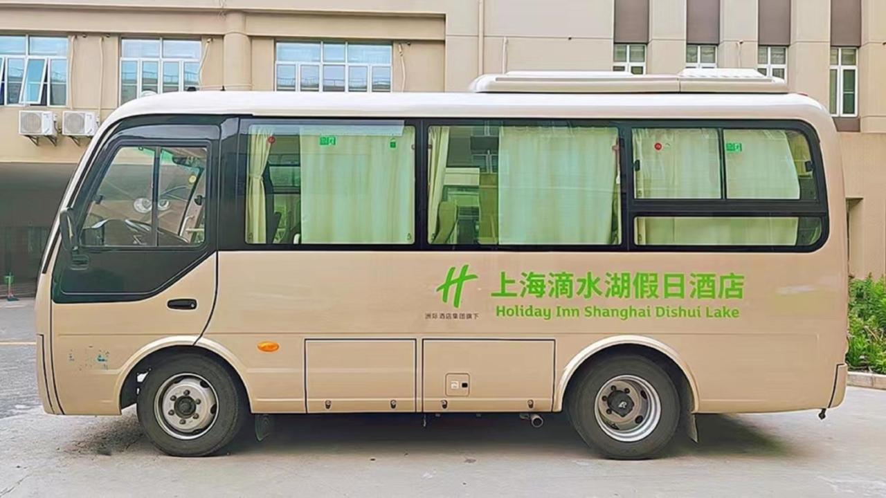 Holiday Inn Shanghai Dishui Lake By Ihg Nanhui ภายนอก รูปภาพ